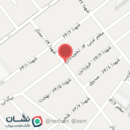 عکس مرکز مشاوره معراج اندیشه