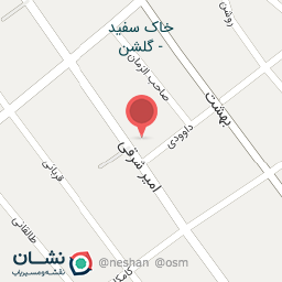 عکس پرداخت و پلیش پایتخت