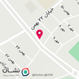 عکس ژامبون چی