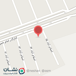 عکس اداره راه و ترابری بیله سوار