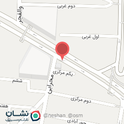 عکس فروشگاه هفت آیت الله کاشانی 