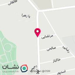 عکس پخش عمده مواد غذایی بالسینی