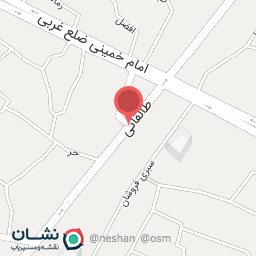 عکس فروشگاه لوازم خانگی روحانی 