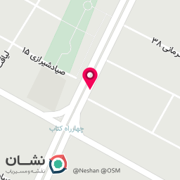 عکس اجیل