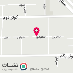 عکس پانسیون دخترانه آهنگ