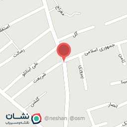 عکس لوازم تحریر کسری