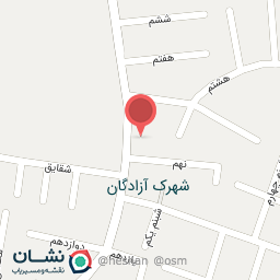 عکس بوتیک هامون