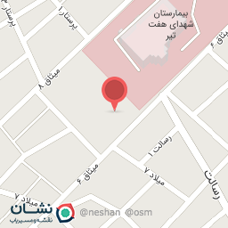 عکس مدرسه شهید طونی