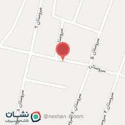 عکس ویدئو کلوپ کیان