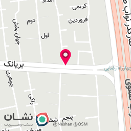 عکس شیلا شعبه بریانک