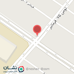 عکس سوپر گوشت بیگی