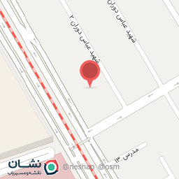 عکس تیرازیس