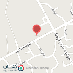 عکس نمایندگی فروش نمک