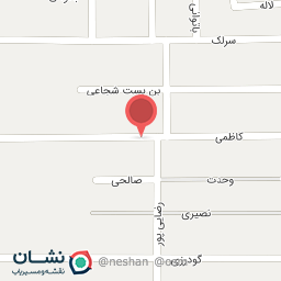 عکس امیرموبایل