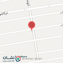 عکس درمانگاه شبانه روزی رازی