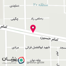 عکس باشگاه ای ام اس فریا