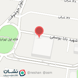 عکس فروشگاه ارکیده