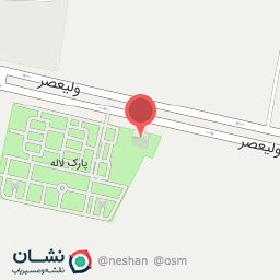 عکس سرویس بهداشتی عمومی پارک