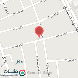 عکس بوتیک آدینایک بوشهر