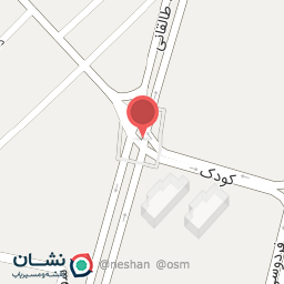 عکس چهارراه ابوریحان