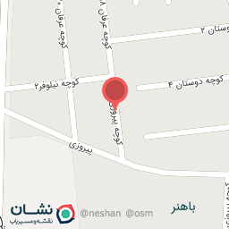 عکس آموزشگاه ارمغان