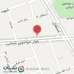 عکس کلینیک احسان 