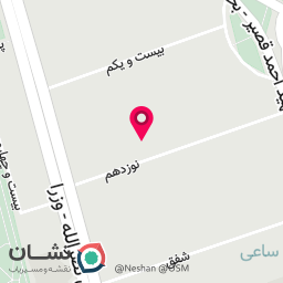 عکس شرکت رونتگن