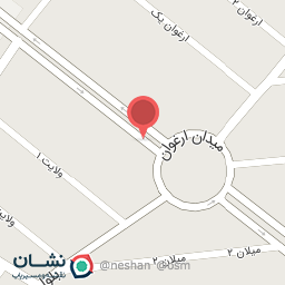 عکس دندانپزشکی دکتر واحدی