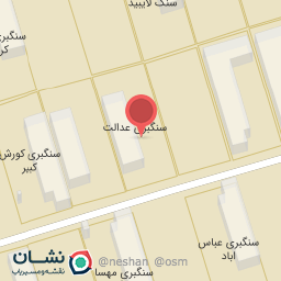 عکس سنگبری عدالت