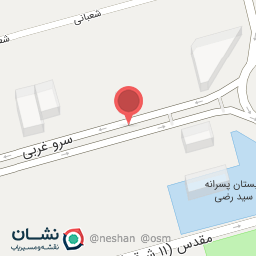 عکس الو باتری شعبه سعادت آباد