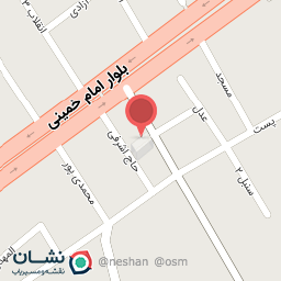 عکس نرم افزار دریا