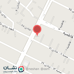 عکس پروتئین تهران