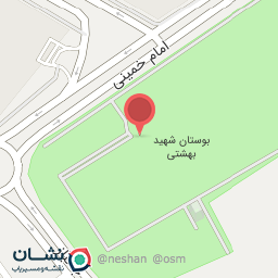 عکس سرویس بهداشتی