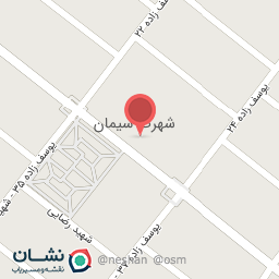 عکس حسینیه جامع انصارالحسین علیه السلام شهرک سیمان