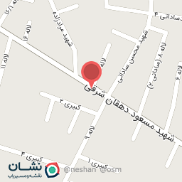 عکس سالن سینا امینی