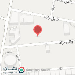 عکس سرویس بهداشتی شبانه روزی 