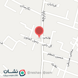 عکس موسسه اعزام دانشجو آسان تحصیل درنا