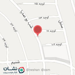 عکس نانوایی لواش صدرا