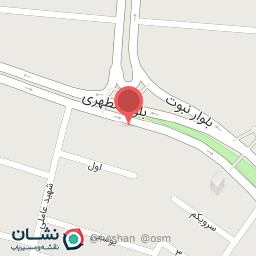 عکس بانک سپه ( مهر اقتصاد سابق )