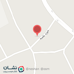 عکس  آبمیوه بستنی نوبهار۳