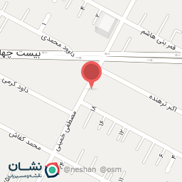 عکس پوشاک بچگانه کالینز