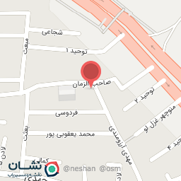 عکس مسجد صاحب الزمان