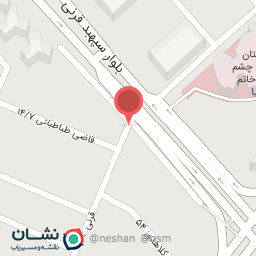 عکس عینک بزرگان