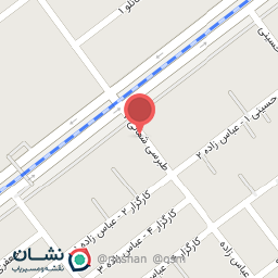 عکس پوشاک کودک ویژن