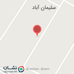 عکس نانوایی منصوری