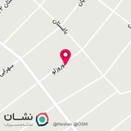 عکس فروشگاه قطعات ابراهیمی 