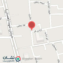 عکس کفاشی رضائی