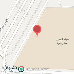 عکس سپاه الغدیر استان یزد 