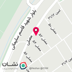 عکس لوازم جانبی موبایل مهدی