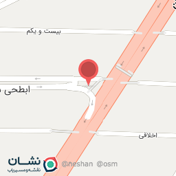 عکس گل گیاه عابدینی